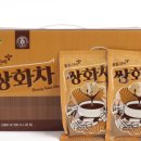 동우당한의원 이미지