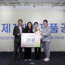 이디야커피수원영통디지털점
