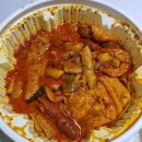 을왕리300˚C해물갈비