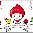 효자3동 행정복지센터 Daum카페
