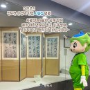 평택문화사 이미지