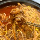 신당동떡볶이 삼대할먼네