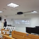 임마누엘광고 이미지