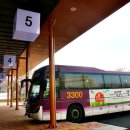 연천공영버스터미널 이미지