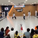 태권명가 태권도장 이미지