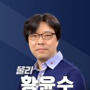 대치김태호학원
