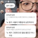 토론으로 지구 한 바퀴 | 지구도 멀리서 나에게 손짓을 했어