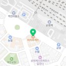 파리바게뜨순천역점