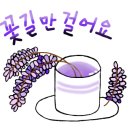 2구역부동산공인중개사사무소 이미지