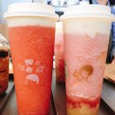 헤이!티(HEY!TEA)