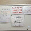 양서골프연습장 이미지