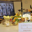 GS25 리테일