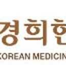 성락약국 이미지