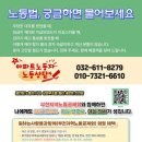 송내초교 사거리(송내초교) Daum카페