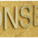 연세엘정신건강의학과의원 이미지