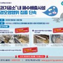 치과기공소 아시아경제
