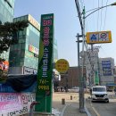 비비골프존 | 경기도 광주시 비비골프존, 위치, 후기, 주차