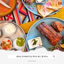 더 복싱 짐'엘' | 무이네 맛집 | 엘라티노 메뉴 후기 베트남에서 먹는 멕시칸 식당