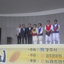 예술의전당인 노동조합 이미지