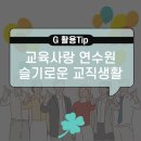 S0866 네이버블로그