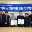 휴베이스대학약국 이미지