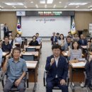 예산(대전) 이미지