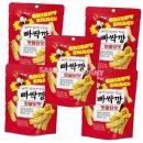 빠싹빠싹 이미지