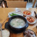 한림교통(주) | [출산] 인천 한림산후조리원 스위트룸 이용 솔직후기