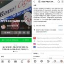 부동산아침공인중개사사무소 이미지