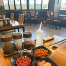 9292양꼬치 네이버블로그