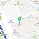 명진당약국 이미지