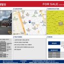 반포동 근생 이미지