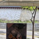 나인티스 | 서순라길 카페 서순라길야장 도시바서순라길점