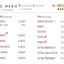 노른자 제과점
