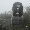 삼화동성황당 이미지