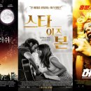 (주)브라더스필름 텐아시아