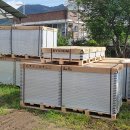 대성 태양광발전소 이미지