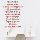 다온에듀 이미지