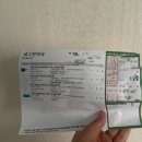 부림한방병원 | 4월 1~2째주 일상