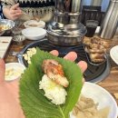 더하다소답