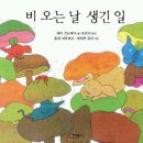 일상예술