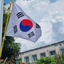 즐거운우리집 이미지