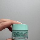 코스킨 | 유튜브 손민수템💚 보나메두사 오렌지 스킨 딜리트 소프트 그린 미니 후기 | 코모공·홍조 보정 솔직리뷰