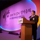 삼보광고