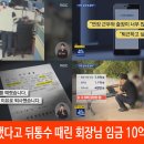 10억노래주점