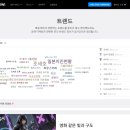 네이버마케팅블로그