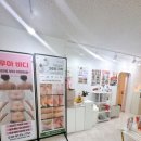 루아뷰티 - 군산시 | 루아뷰티