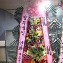 대한기술.일반행정사사무소 이미지