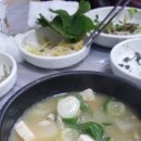신명산장