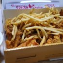 피자스쿨 이천신하리점